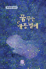 첨부 이미지
